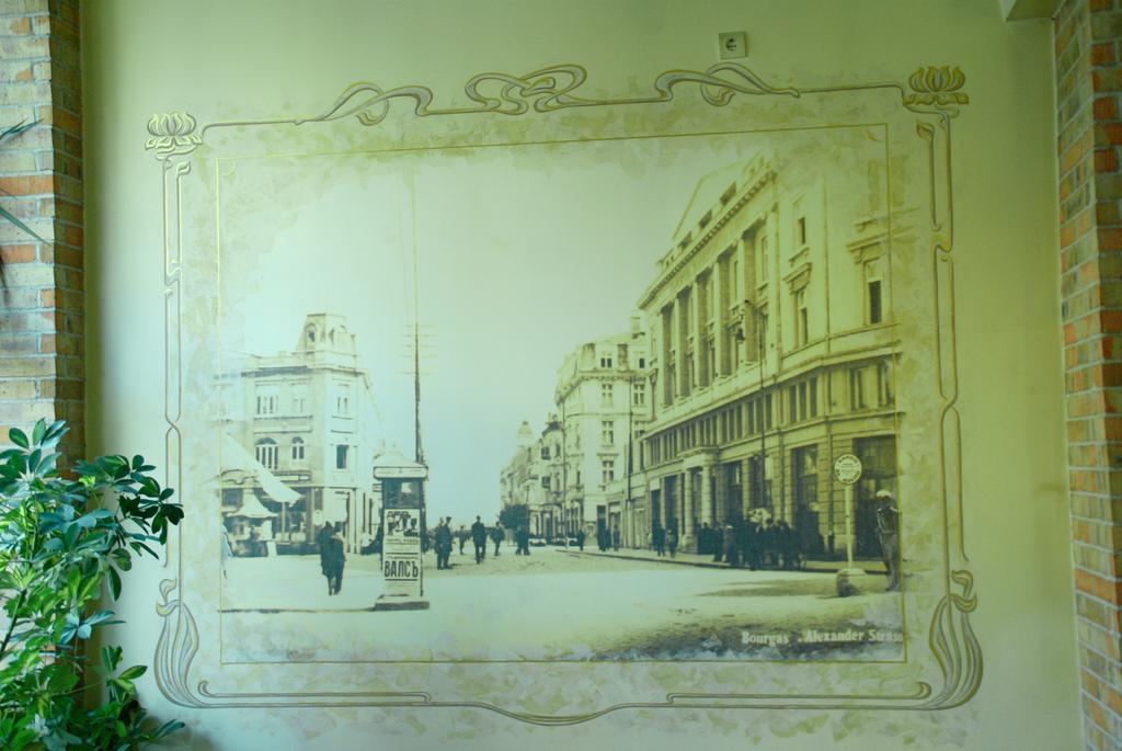 Family Hotel Chiplakoff Burgasz Kültér fotó