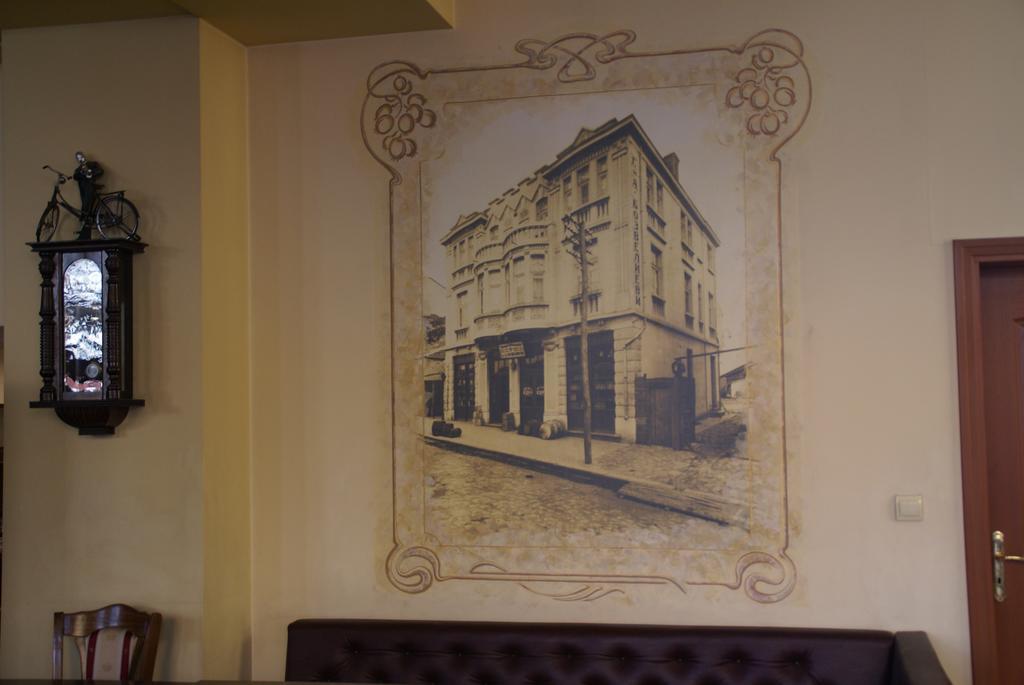 Family Hotel Chiplakoff Burgasz Kültér fotó