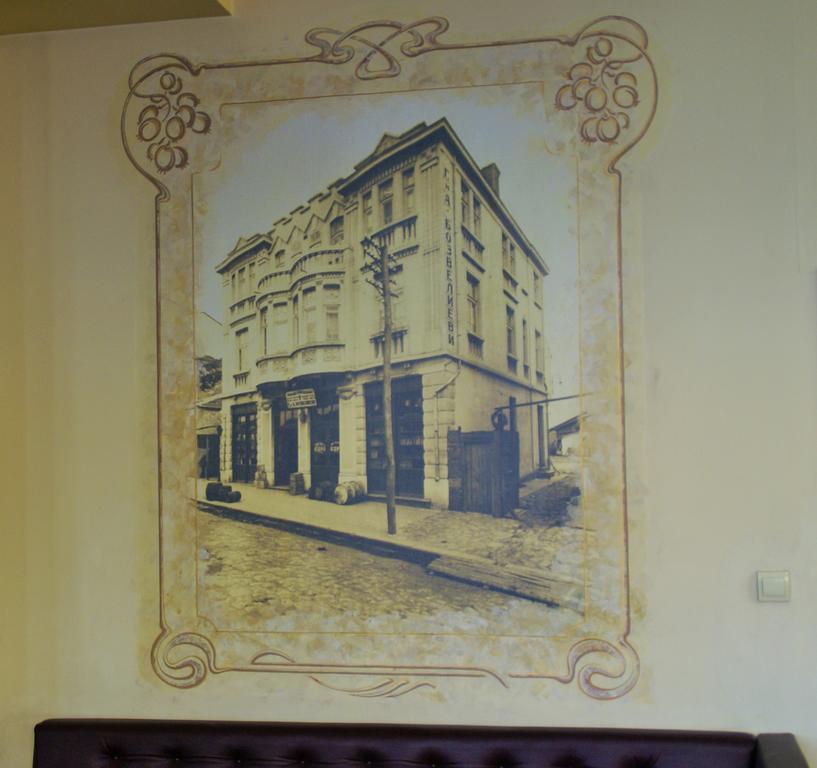 Family Hotel Chiplakoff Burgasz Kültér fotó