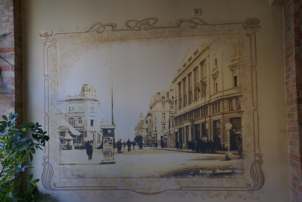 Family Hotel Chiplakoff Burgasz Kültér fotó