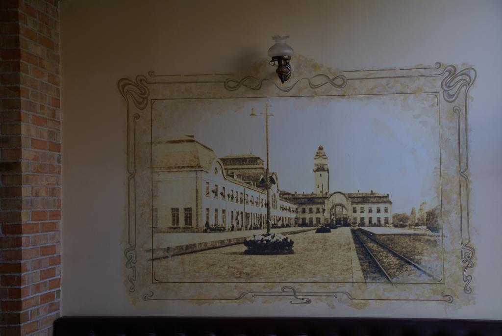 Family Hotel Chiplakoff Burgasz Kültér fotó