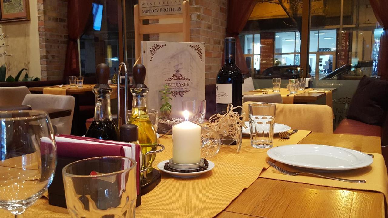 Family Hotel Chiplakoff Burgasz Kültér fotó